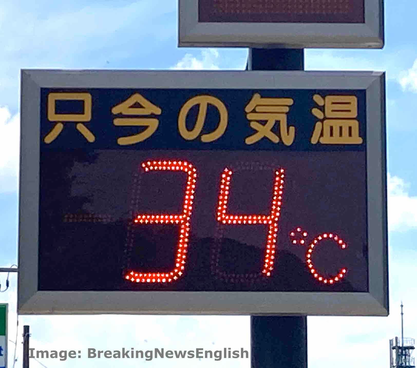 Why Extreme Heat Threatens People Over 60