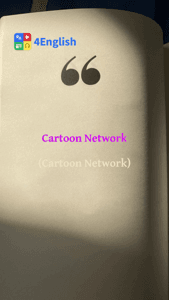 Cartoon Network (Cartoon Network)