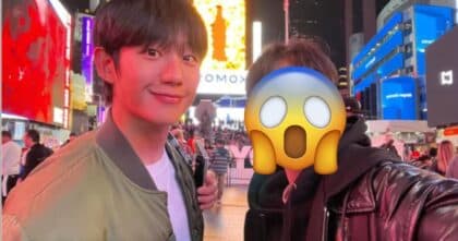 Actor Jung Hae In’s Manager Is His Brother