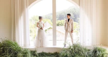 Lee Dong Wook Got Married