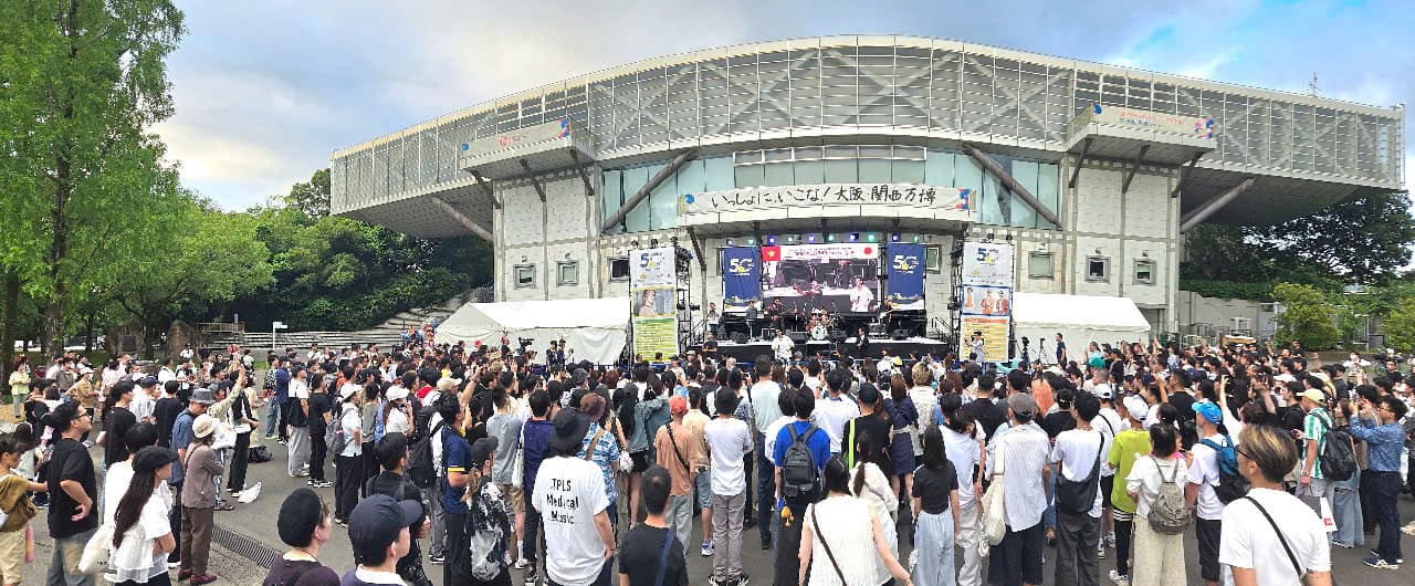 Over 100,000 visitors attend Vietnam culture, food festival in Japan