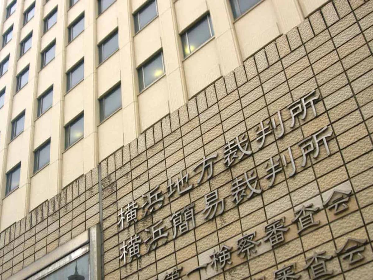 Yokohama Court Throws Out Meta Lawsuit Over Celebrity‑Spoof Ads